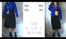 内衣办公室动漫网盘,网盘揭秘职场激情与诱惑