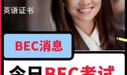 为什么吃瓜爆料会搜索,揭秘网络舆论场